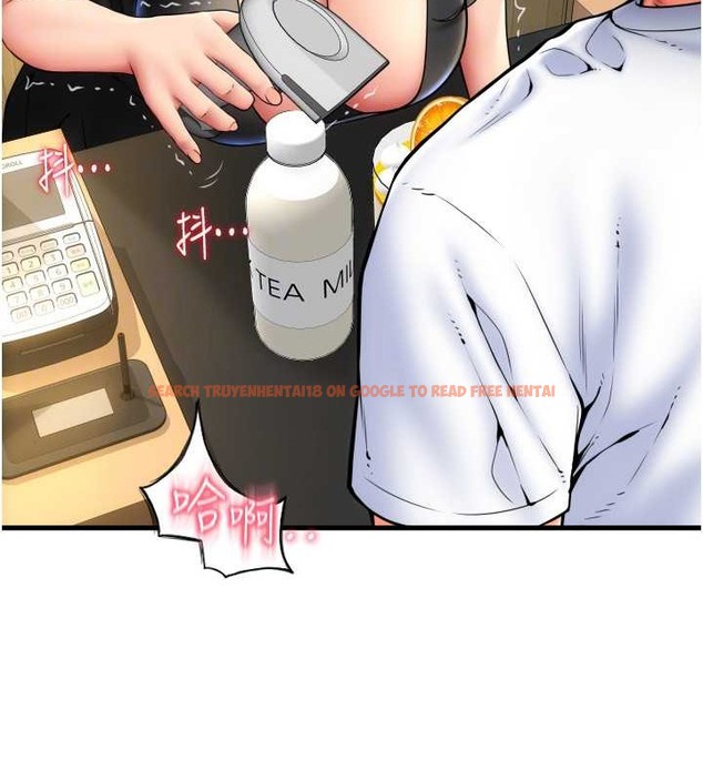 查看漫画請用啪支付 - 第76話-我會好好享用你的變態女友 - sayhentaiz.net中的2045600图片