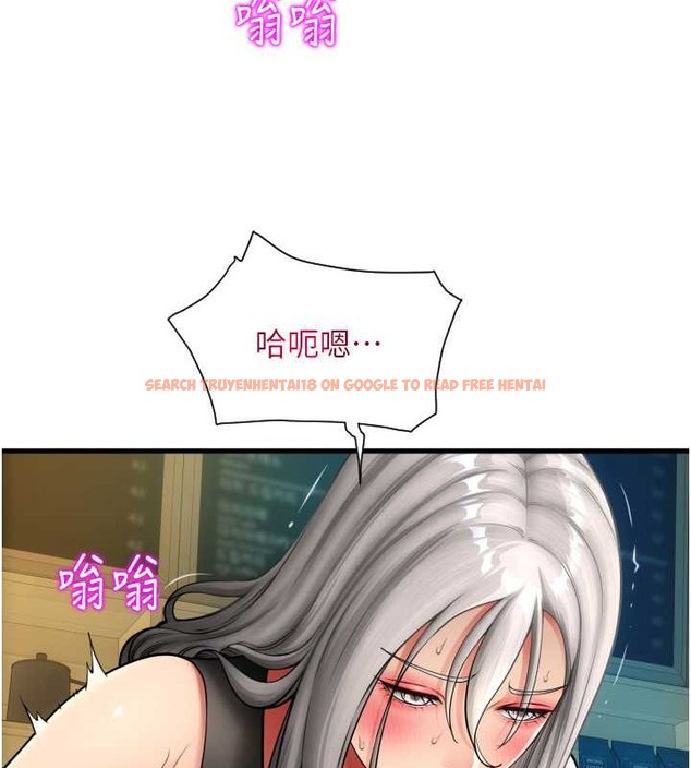 查看漫画請用啪支付 - 第76話-我會好好享用你的變態女友 - sayhentaiz.net中的2045603图片