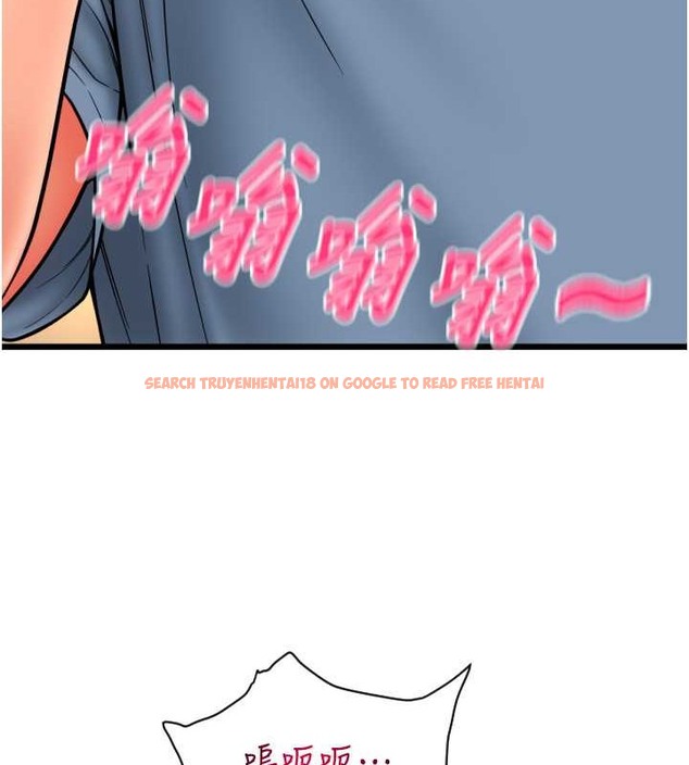 查看漫画請用啪支付 - 第76話-我會好好享用你的變態女友 - sayhentaiz.net中的2045613图片