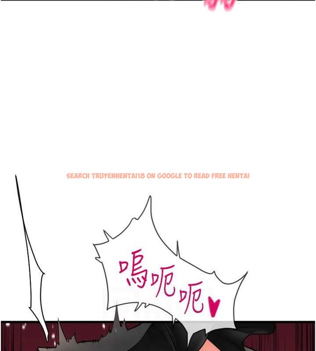 查看漫画請用啪支付 - 第76話-我會好好享用你的變態女友 - sayhentaiz.net中的2045616图片