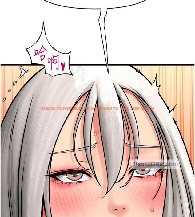 查看漫画請用啪支付 - 第76話-我會好好享用你的變態女友 - sayhentaiz.net中的2045625图片