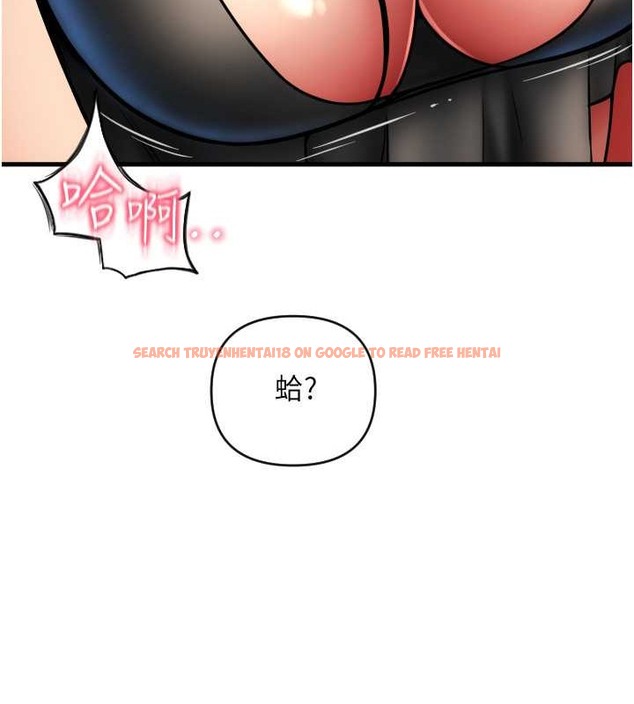 查看漫画請用啪支付 - 第76話-我會好好享用你的變態女友 - sayhentaiz.net中的2045627图片