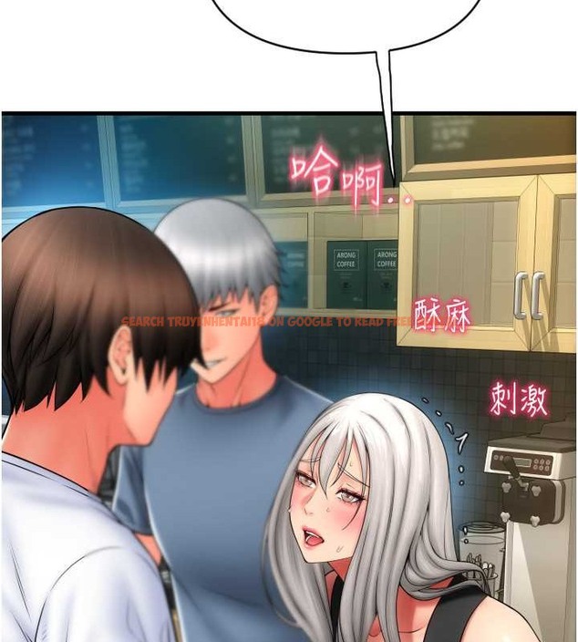 查看漫画請用啪支付 - 第76話-我會好好享用你的變態女友 - sayhentaiz.net中的2045634图片