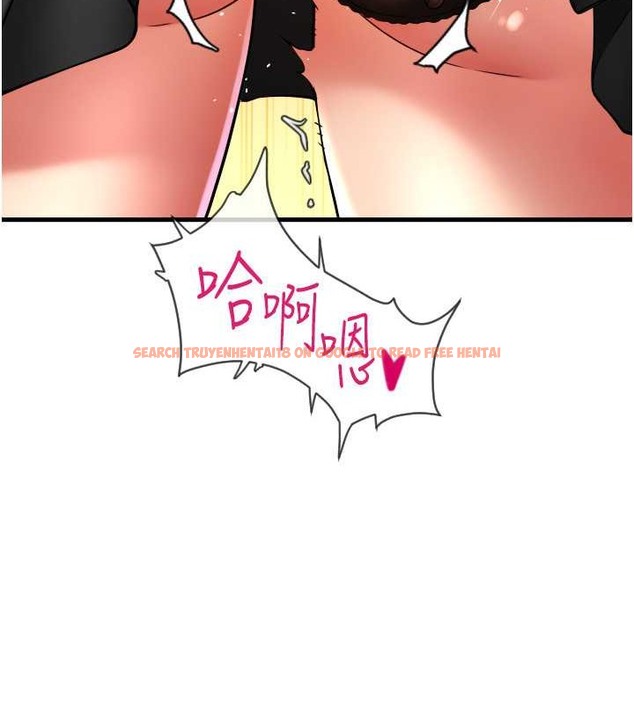 查看漫画請用啪支付 - 第76話-我會好好享用你的變態女友 - sayhentaiz.net中的2045650图片