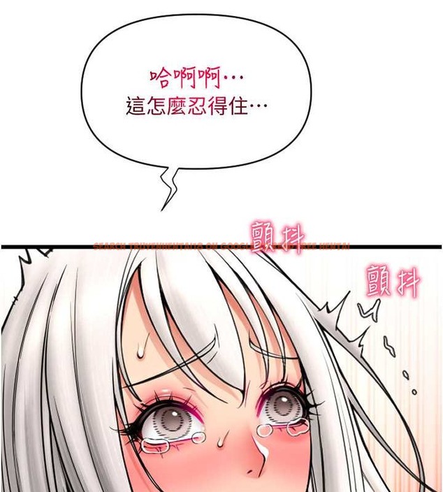 查看漫画請用啪支付 - 第76話-我會好好享用你的變態女友 - sayhentaiz.net中的2045651图片