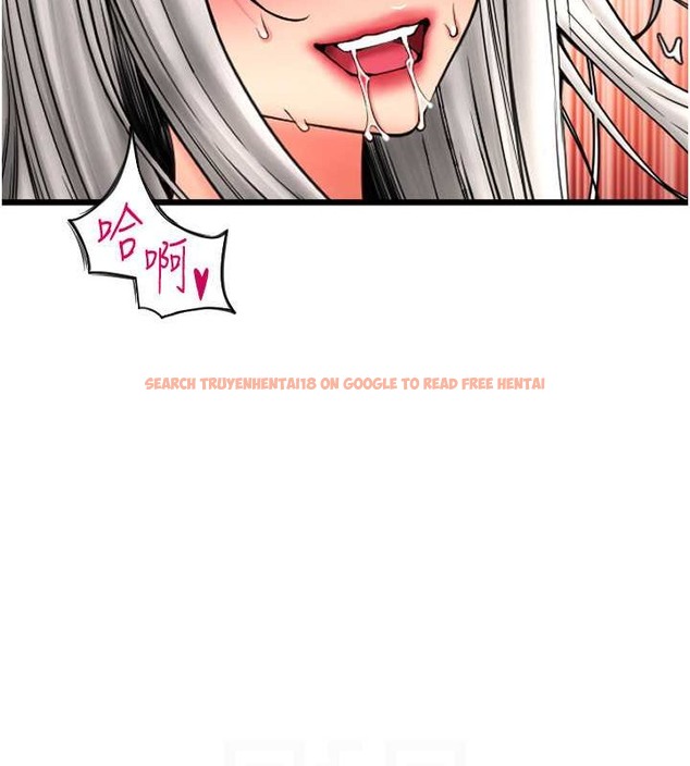 查看漫画請用啪支付 - 第76話-我會好好享用你的變態女友 - sayhentaiz.net中的2045652图片