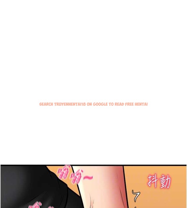 查看漫画請用啪支付 - 第76話-我會好好享用你的變態女友 - sayhentaiz.net中的2045656图片