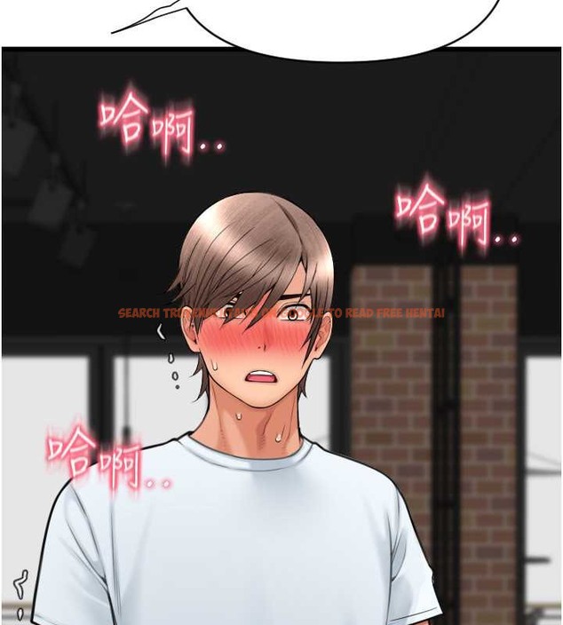 查看漫画請用啪支付 - 第76話-我會好好享用你的變態女友 - sayhentaiz.net中的2045666图片