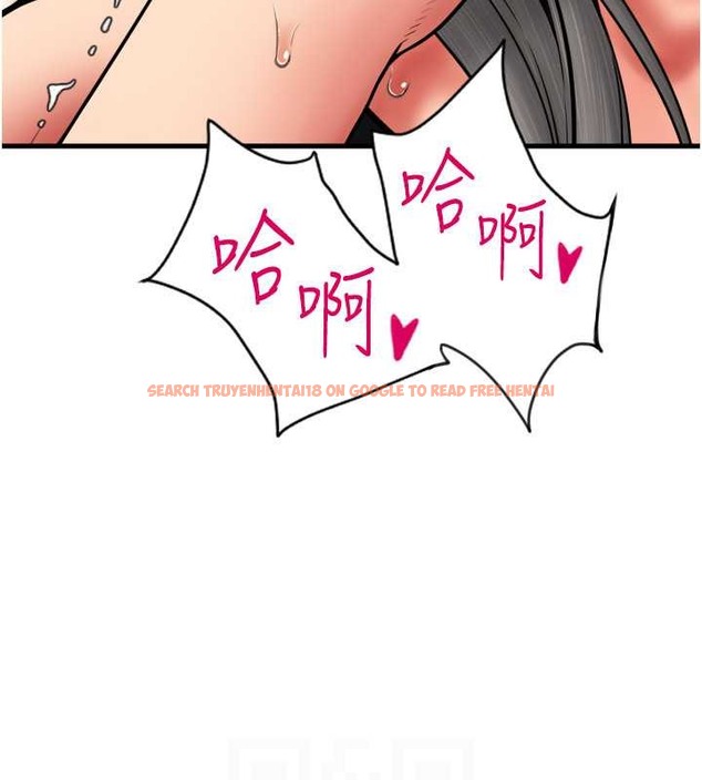 查看漫画請用啪支付 - 第76話-我會好好享用你的變態女友 - sayhentaiz.net中的2045670图片