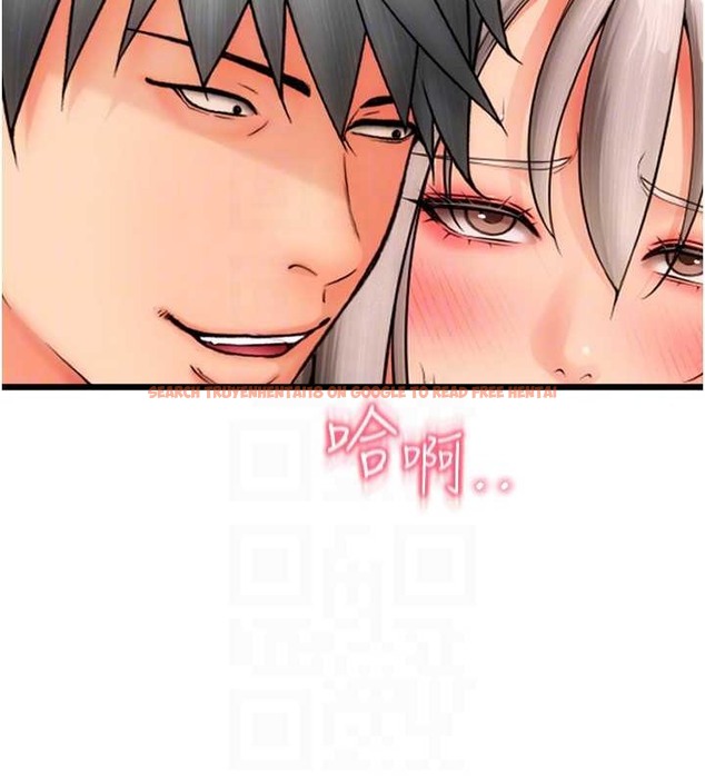 查看漫画請用啪支付 - 第76話-我會好好享用你的變態女友 - sayhentaiz.net中的2045672图片
