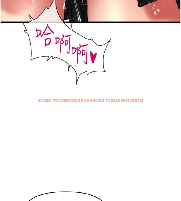 查看漫画請用啪支付 - 第76話-我會好好享用你的變態女友 - sayhentaiz.net中的2045674图片