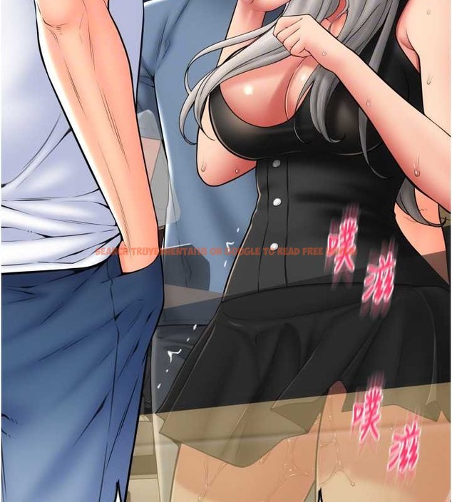 查看漫画請用啪支付 - 第76話-我會好好享用你的變態女友 - sayhentaiz.net中的2045676图片