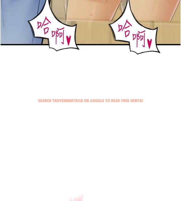 查看漫画請用啪支付 - 第76話-我會好好享用你的變態女友 - sayhentaiz.net中的2045677图片