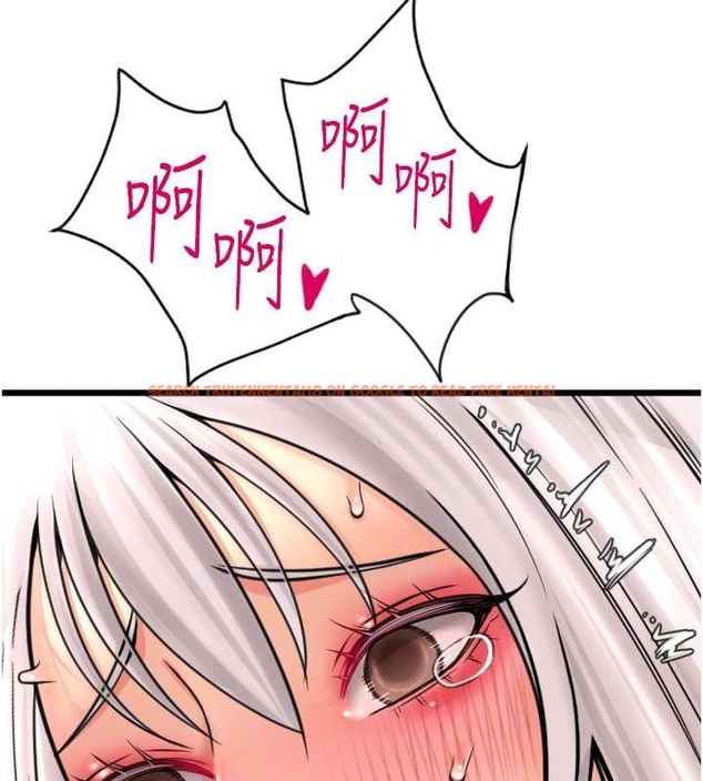 查看漫画請用啪支付 - 第76話-我會好好享用你的變態女友 - sayhentaiz.net中的2045685图片