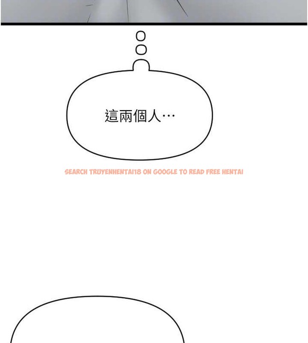 查看漫画請用啪支付 - 第76話-我會好好享用你的變態女友 - sayhentaiz.net中的2045696图片