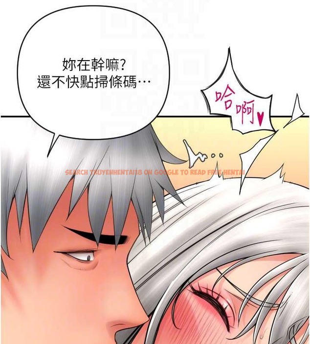 查看漫画請用啪支付 - 第76話-我會好好享用你的變態女友 - sayhentaiz.net中的2045704图片