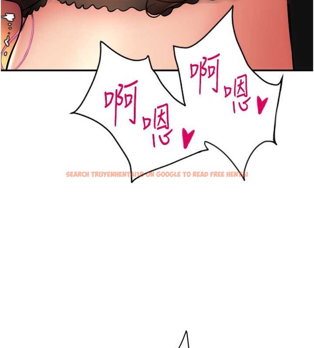 查看漫画請用啪支付 - 第76話-我會好好享用你的變態女友 - sayhentaiz.net中的2045708图片