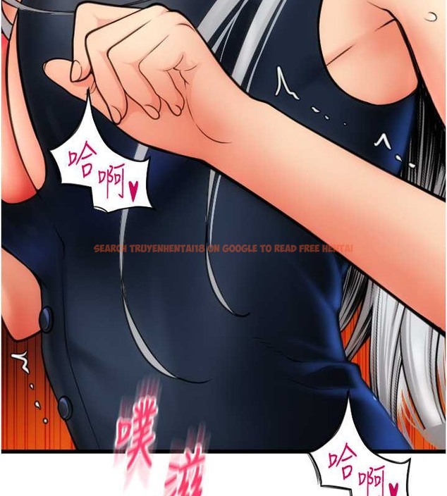 查看漫画請用啪支付 - 第76話-我會好好享用你的變態女友 - sayhentaiz.net中的2045711图片