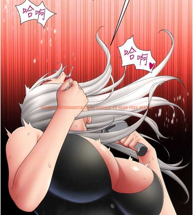 查看漫画請用啪支付 - 第76話-我會好好享用你的變態女友 - sayhentaiz.net中的2045714图片