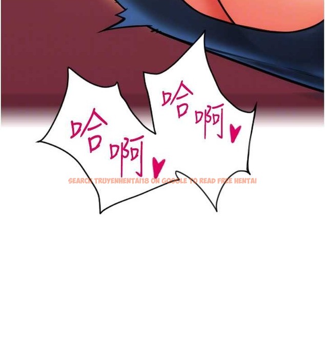 查看漫画請用啪支付 - 第76話-我會好好享用你的變態女友 - sayhentaiz.net中的2045728图片