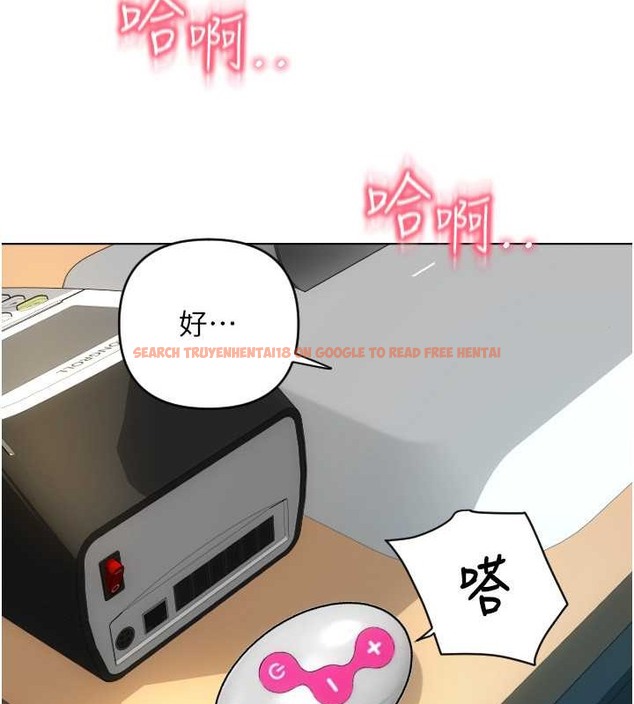 查看漫画請用啪支付 - 第76話-我會好好享用你的變態女友 - sayhentaiz.net中的2045731图片