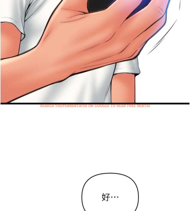 查看漫画請用啪支付 - 第76話-我會好好享用你的變態女友 - sayhentaiz.net中的2045750图片