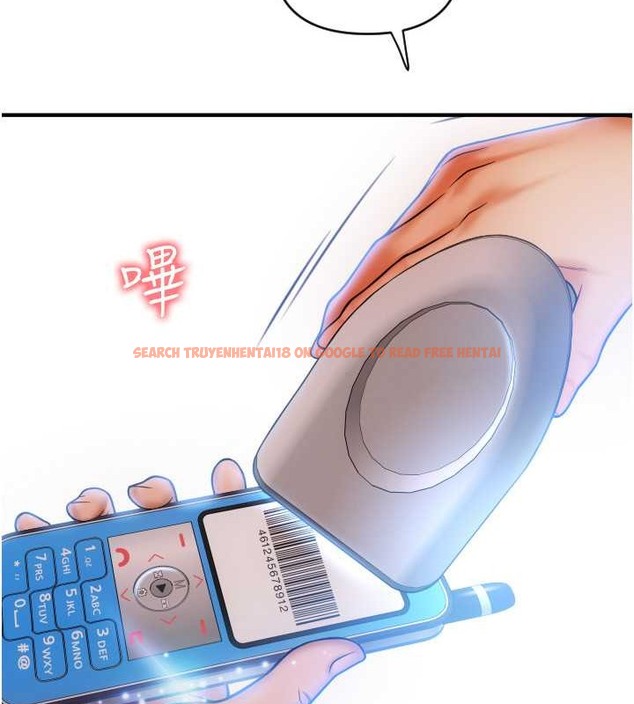 查看漫画請用啪支付 - 第76話-我會好好享用你的變態女友 - sayhentaiz.net中的2045751图片