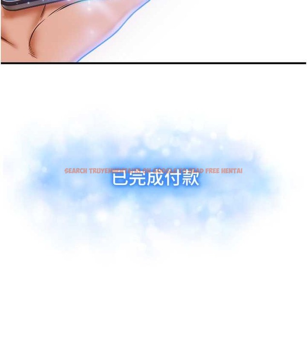 查看漫画請用啪支付 - 第76話-我會好好享用你的變態女友 - sayhentaiz.net中的2045752图片