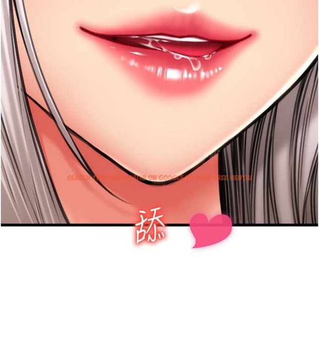 查看漫画請用啪支付 - 第76話-我會好好享用你的變態女友 - sayhentaiz.net中的2045759图片