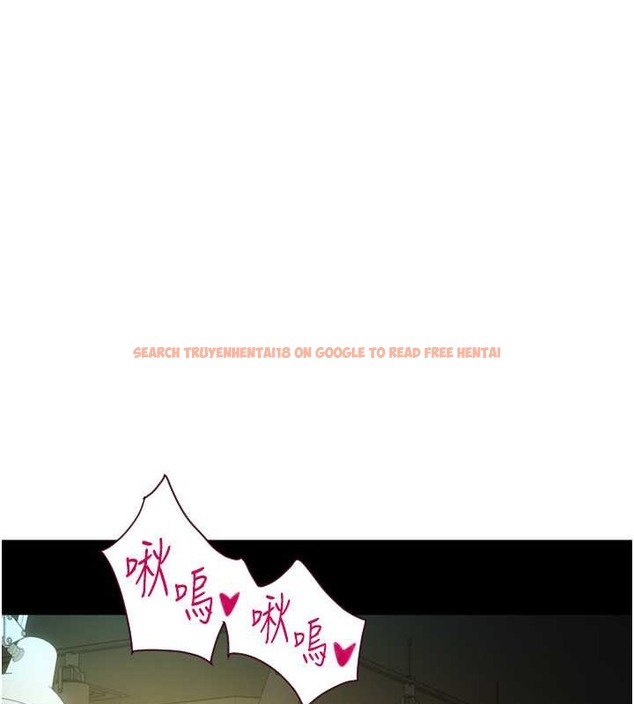 查看漫画請用啪支付 - 第76話-我會好好享用你的變態女友 - sayhentaiz.net中的2045760图片