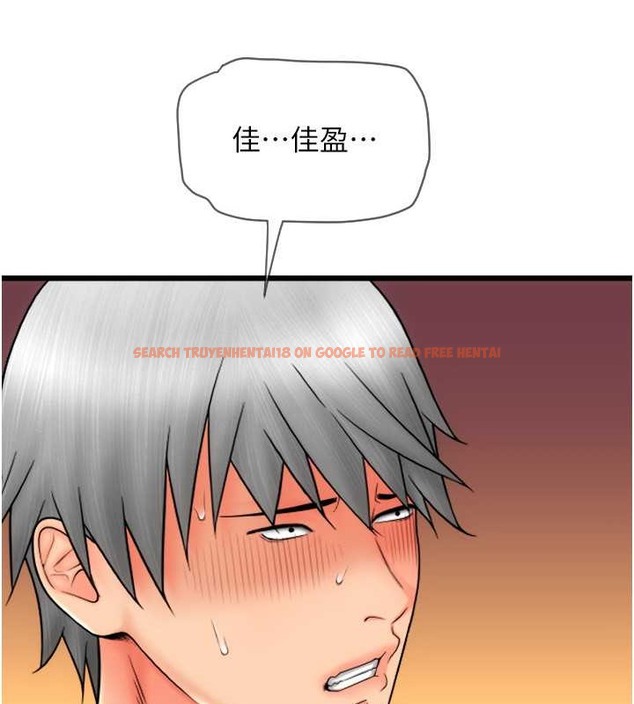 查看漫画請用啪支付 - 第76話-我會好好享用你的變態女友 - sayhentaiz.net中的2045763图片