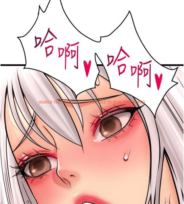 查看漫画請用啪支付 - 第76話-我會好好享用你的變態女友 - sayhentaiz.net中的2045765图片