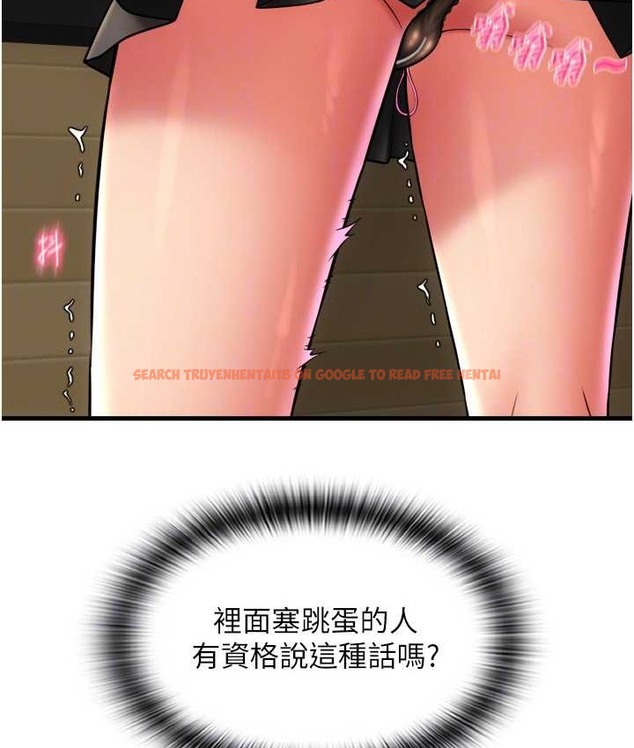 查看漫画請用啪支付 - 第77話-吃葛格的大肉棒 - sayhentaiz.net中的2067989图片