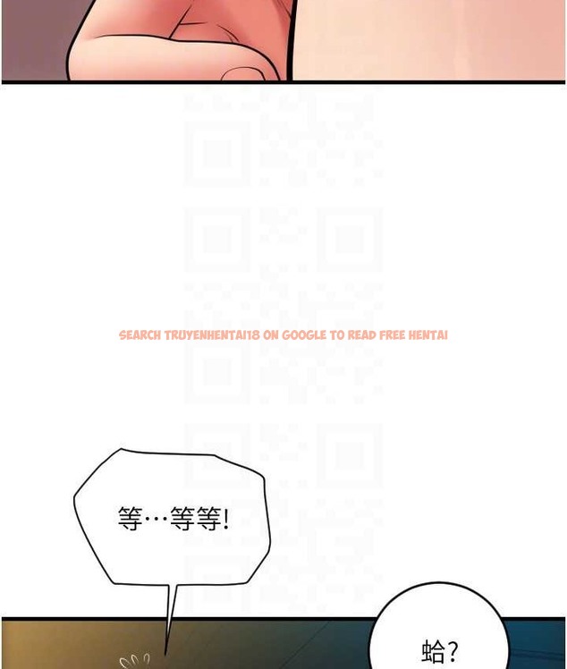 查看漫画請用啪支付 - 第77話-吃葛格的大肉棒 - sayhentaiz.net中的2068006图片