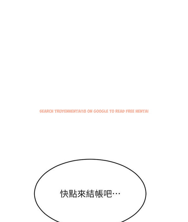 查看漫画請用啪支付 - 第77話-吃葛格的大肉棒 - sayhentaiz.net中的2068012图片