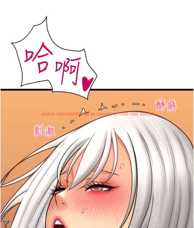 查看漫画請用啪支付 - 第77話-吃葛格的大肉棒 - sayhentaiz.net中的2068019图片