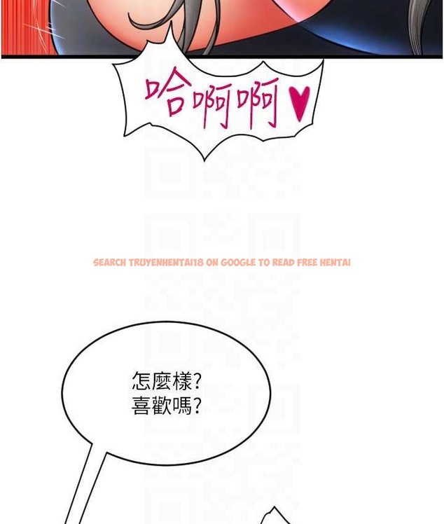 查看漫画請用啪支付 - 第77話-吃葛格的大肉棒 - sayhentaiz.net中的2068041图片