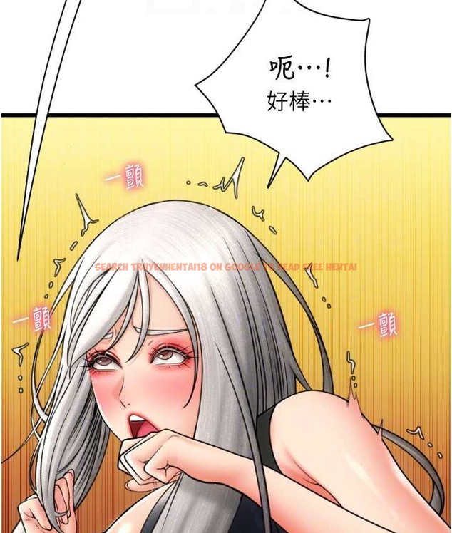 查看漫画請用啪支付 - 第77話-吃葛格的大肉棒 - sayhentaiz.net中的2068042图片