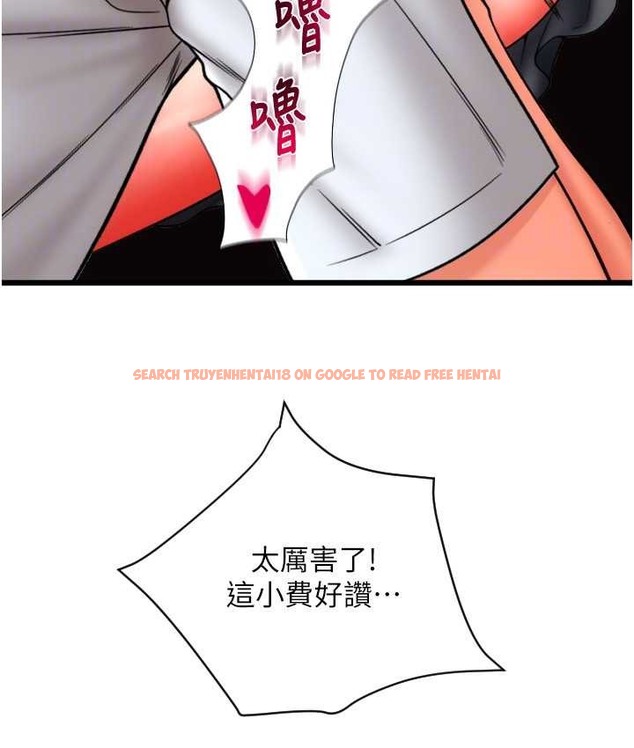 查看漫画請用啪支付 - 第77話-吃葛格的大肉棒 - sayhentaiz.net中的2068044图片