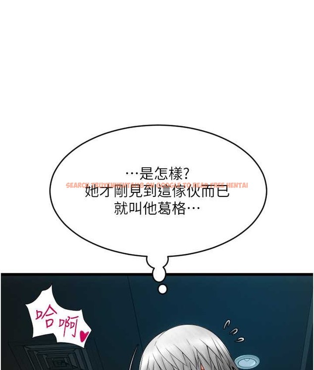 查看漫画請用啪支付 - 第77話-吃葛格的大肉棒 - sayhentaiz.net中的2068050图片