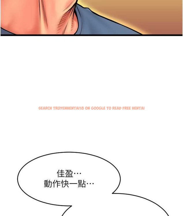 查看漫画請用啪支付 - 第77話-吃葛格的大肉棒 - sayhentaiz.net中的2068055图片