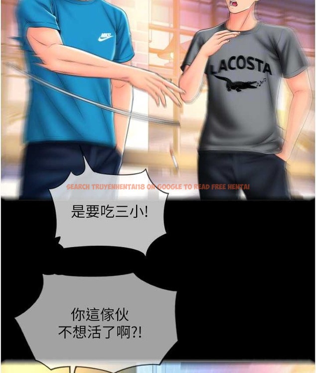 查看漫画請用啪支付 - 第77話-吃葛格的大肉棒 - sayhentaiz.net中的2068063图片