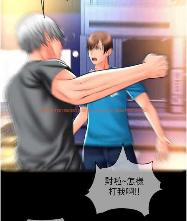 查看漫画請用啪支付 - 第77話-吃葛格的大肉棒 - sayhentaiz.net中的2068064图片