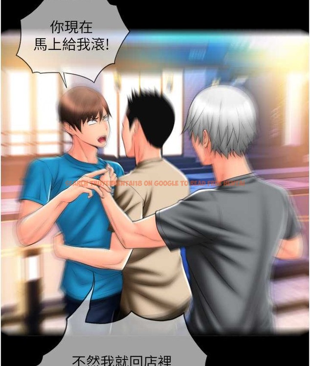 查看漫画請用啪支付 - 第77話-吃葛格的大肉棒 - sayhentaiz.net中的2068065图片