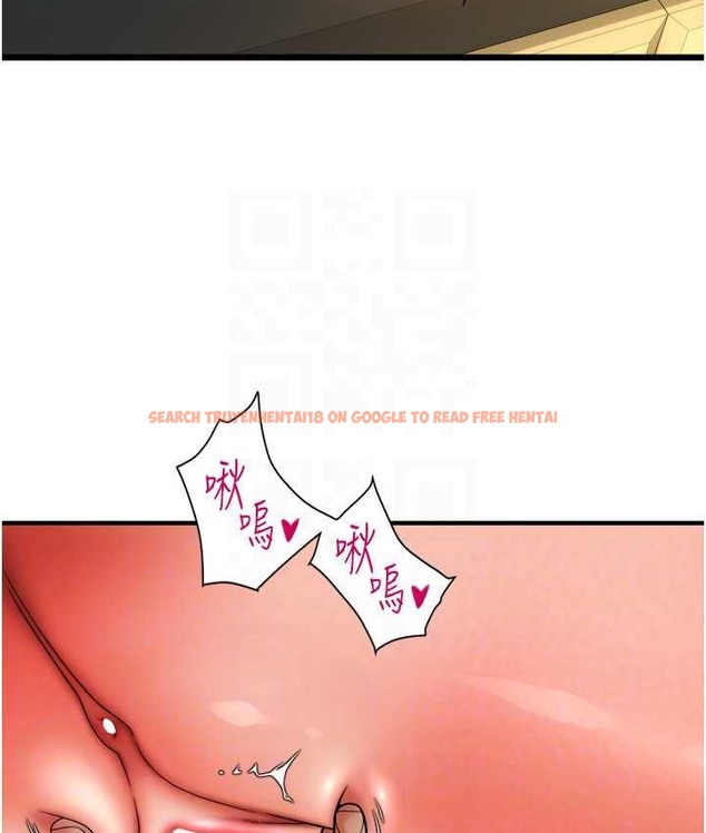 查看漫画請用啪支付 - 第77話-吃葛格的大肉棒 - sayhentaiz.net中的2068068图片