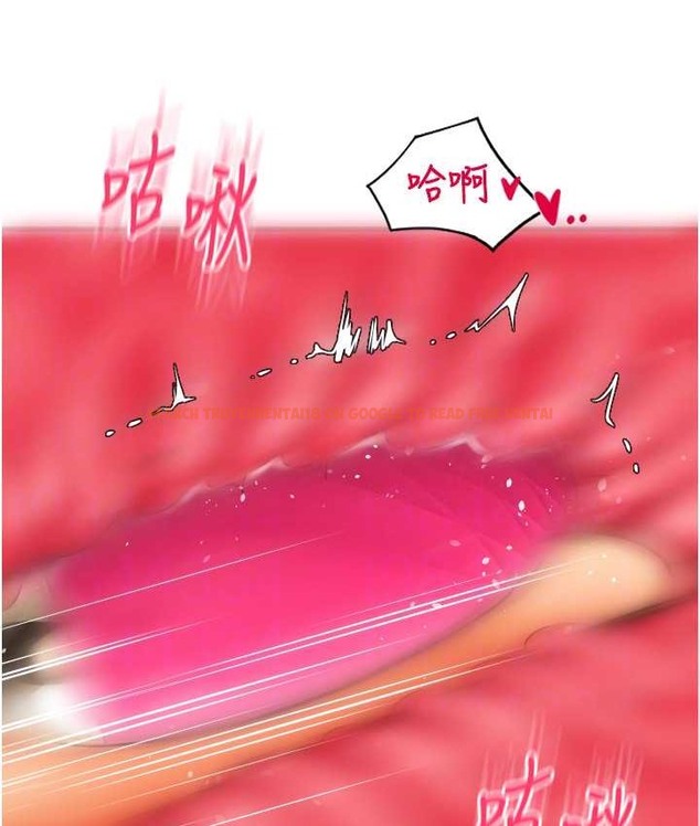 查看漫画請用啪支付 - 第77話-吃葛格的大肉棒 - sayhentaiz.net中的2068073图片