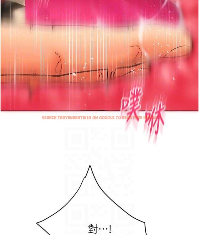 查看漫画請用啪支付 - 第77話-吃葛格的大肉棒 - sayhentaiz.net中的2068079图片