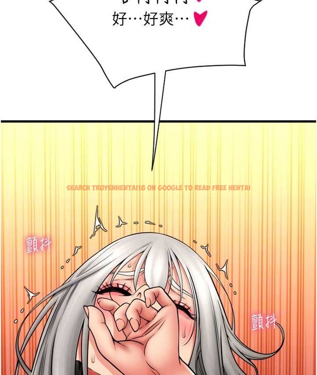 查看漫画請用啪支付 - 第77話-吃葛格的大肉棒 - sayhentaiz.net中的2068082图片