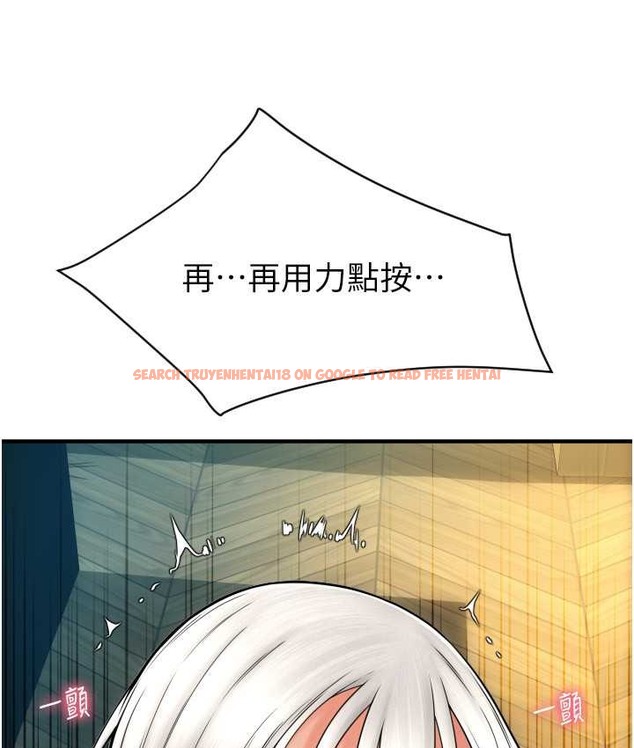 查看漫画請用啪支付 - 第77話-吃葛格的大肉棒 - sayhentaiz.net中的2068085图片