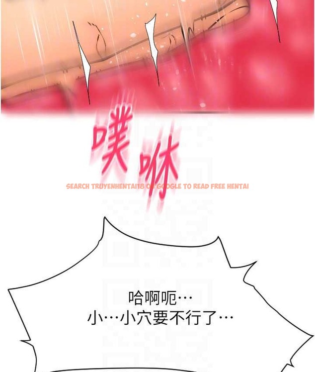 查看漫画請用啪支付 - 第77話-吃葛格的大肉棒 - sayhentaiz.net中的2068089图片